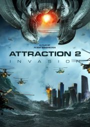 ดูหนังออนไลน์ฟรี Attraction 2 Invasion (2020) มหาวิบัติเอเลี่ยนถล่มโลก ภาค 2 หนังมาสเตอร์ หนังเต็มเรื่อง ดูหนังฟรีออนไลน์ ดูหนังออนไลน์ หนังออนไลน์ ดูหนังใหม่ หนังพากย์ไทย หนังซับไทย ดูฟรีHD