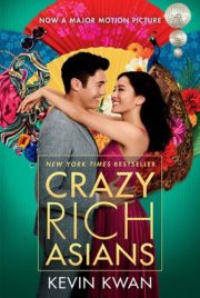 ดูหนังออนไลน์ฟรี Crazy Rich Asians (2018) เหลี่ยมโบตัน หนังมาสเตอร์ หนังเต็มเรื่อง ดูหนังฟรีออนไลน์ ดูหนังออนไลน์ หนังออนไลน์ ดูหนังใหม่ หนังพากย์ไทย หนังซับไทย ดูฟรีHD