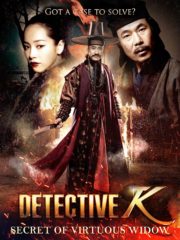 ดูหนังออนไลน์ฟรี DETECTIVE K- SECRET OF VIRTUOUS WIDOW (2011) สืบลับ! ตับแลบ