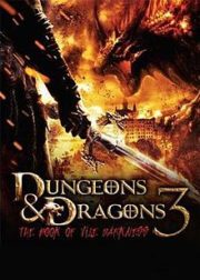 ดูหนังออนไลน์ฟรี Dungeons Dragons 3 (2012) ศึกพ่อมดฝูงมังกรบิน ภาค 3 หนังมาสเตอร์ หนังเต็มเรื่อง ดูหนังฟรีออนไลน์ ดูหนังออนไลน์ หนังออนไลน์ ดูหนังใหม่ หนังพากย์ไทย หนังซับไทย ดูฟรีHD