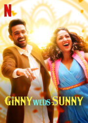 ดูหนังออนไลน์ฟรี [NETFLIX] Ginny Weds Sunny (2020) จับหัวใจคลุมถุงชน