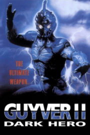 ดูหนังออนไลน์ฟรี Guyver 2 : Dark Hero (1994) กายเวอร์มนุษย์เกราะชีวะ 2 หนังมาสเตอร์ หนังเต็มเรื่อง ดูหนังฟรีออนไลน์ ดูหนังออนไลน์ หนังออนไลน์ ดูหนังใหม่ หนังพากย์ไทย หนังซับไทย ดูฟรีHD
