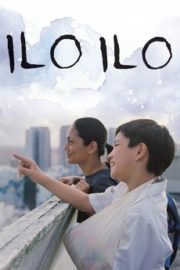 ดูหนังออนไลน์ฟรี Ilo Ilo (2013) อิโล อิโล่ เต็มไปด้วยรัก หนังมาสเตอร์ หนังเต็มเรื่อง ดูหนังฟรีออนไลน์ ดูหนังออนไลน์ หนังออนไลน์ ดูหนังใหม่ หนังพากย์ไทย หนังซับไทย ดูฟรีHD