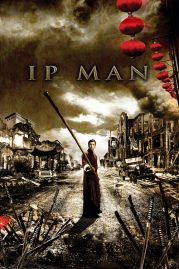 ดูหนังออนไลน์ฟรี Ip Man 1 (2008) ยิปมัน เจ้ากังฟูสู้ยิบตา หนังมาสเตอร์ หนังเต็มเรื่อง ดูหนังฟรีออนไลน์ ดูหนังออนไลน์ หนังออนไลน์ ดูหนังใหม่ หนังพากย์ไทย หนังซับไทย ดูฟรีHD