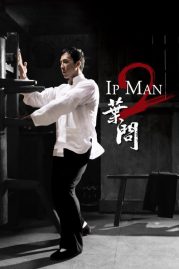 ดูหนังออนไลน์ฟรี Ip Man 2 Legend of the Grandmaster (2010) ยิปมัน 2 อาจารย์บรู๊ซลี หนังมาสเตอร์ หนังเต็มเรื่อง ดูหนังฟรีออนไลน์ ดูหนังออนไลน์ หนังออนไลน์ ดูหนังใหม่ หนังพากย์ไทย หนังซับไทย ดูฟรีHD