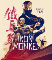 ดูหนังออนไลน์ฟรี Iron Monkey (1993) มังกรเหล็กตัน หนังมาสเตอร์ หนังเต็มเรื่อง ดูหนังฟรีออนไลน์ ดูหนังออนไลน์ หนังออนไลน์ ดูหนังใหม่ หนังพากย์ไทย หนังซับไทย ดูฟรีHD