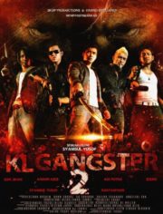 ดูหนังออนไลน์ฟรี KL Gangster 2 (2013) หนังมาสเตอร์ หนังเต็มเรื่อง ดูหนังฟรีออนไลน์ ดูหนังออนไลน์ หนังออนไลน์ ดูหนังใหม่ หนังพากย์ไทย หนังซับไทย ดูฟรีHD