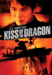 ดูหนังออนไลน์ฟรี Kiss of the Dragon (2001) จูบอหังการ ล่าข้ามโลก หนังมาสเตอร์ หนังเต็มเรื่อง ดูหนังฟรีออนไลน์ ดูหนังออนไลน์ หนังออนไลน์ ดูหนังใหม่ หนังพากย์ไทย หนังซับไทย ดูฟรีHD