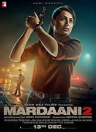 ดูหนังออนไลน์ฟรี Mardaani 2 (2019) มาร์ดานี่ สวยพิฆาต 2 หนังมาสเตอร์ หนังเต็มเรื่อง ดูหนังฟรีออนไลน์ ดูหนังออนไลน์ หนังออนไลน์ ดูหนังใหม่ หนังพากย์ไทย หนังซับไทย ดูฟรีHD