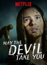 ดูหนังออนไลน์ฟรี [NETFLIX]May the Devil Take You (2018) บ้านเฮี้ยน วิญญาณโหด หนังมาสเตอร์ หนังเต็มเรื่อง ดูหนังฟรีออนไลน์ ดูหนังออนไลน์ หนังออนไลน์ ดูหนังใหม่ หนังพากย์ไทย หนังซับไทย ดูฟรีHD