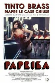 ดูหนังออนไลน์ฟรี 18+ Paprika (1991) หนังมาสเตอร์ หนังเต็มเรื่อง ดูหนังฟรีออนไลน์ ดูหนังออนไลน์ หนังออนไลน์ ดูหนังใหม่ หนังพากย์ไทย หนังซับไทย ดูฟรีHD