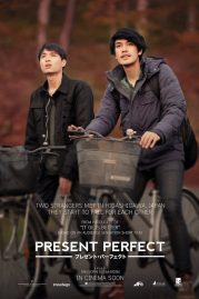 ดูหนังออนไลน์ฟรี Present Perfect (2017) แค่นี้ก็ดีแล้ว หนังมาสเตอร์ หนังเต็มเรื่อง ดูหนังฟรีออนไลน์ ดูหนังออนไลน์ หนังออนไลน์ ดูหนังใหม่ หนังพากย์ไทย หนังซับไทย ดูฟรีHD