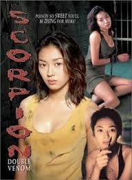 ดูหนังออนไลน์ฟรี 18+ Scorpion Double Venom 2 (1998) หนังมาสเตอร์ หนังเต็มเรื่อง ดูหนังฟรีออนไลน์ ดูหนังออนไลน์ หนังออนไลน์ ดูหนังใหม่ หนังพากย์ไทย หนังซับไทย ดูฟรีHD