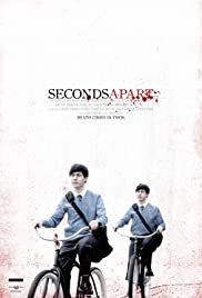 ดูหนังออนไลน์ฟรี Seconds Apart (2011) มิติสยอง 7 ป่าช้า แฝดนรกคลั่งโหด หนังมาสเตอร์ หนังเต็มเรื่อง ดูหนังฟรีออนไลน์ ดูหนังออนไลน์ หนังออนไลน์ ดูหนังใหม่ หนังพากย์ไทย หนังซับไทย ดูฟรีHD