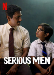 ดูหนังออนไลน์ฟรี [NETFLIX]Serious Men (2020) อัจฉริยะหน้าตาย หนังมาสเตอร์ หนังเต็มเรื่อง ดูหนังฟรีออนไลน์ ดูหนังออนไลน์ หนังออนไลน์ ดูหนังใหม่ หนังพากย์ไทย หนังซับไทย ดูฟรีHD
