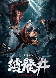 ดูหนังออนไลน์ฟรี The Dragon Hunting Well (2020) หนังมาสเตอร์ หนังเต็มเรื่อง ดูหนังฟรีออนไลน์ ดูหนังออนไลน์ หนังออนไลน์ ดูหนังใหม่ หนังพากย์ไทย หนังซับไทย ดูฟรีHD