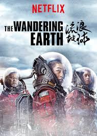 ดูหนังออนไลน์ฟรี [NETFLIX]The Wandering Earth (2019) ปฏิบัติการฝ่าสุริยะ หนังมาสเตอร์ หนังเต็มเรื่อง ดูหนังฟรีออนไลน์ ดูหนังออนไลน์ หนังออนไลน์ ดูหนังใหม่ หนังพากย์ไทย หนังซับไทย ดูฟรีHD