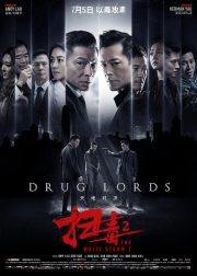 ดูหนังออนไลน์ฟรี The White Storm 2 Drug Lords (2019) โคตรคนโค่นคนอันตราย 2 หนังมาสเตอร์ หนังเต็มเรื่อง ดูหนังฟรีออนไลน์ ดูหนังออนไลน์ หนังออนไลน์ ดูหนังใหม่ หนังพากย์ไทย หนังซับไทย ดูฟรีHD