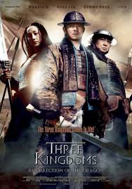 ดูหนังออนไลน์ฟรี Three Kingdoms – Resurrection of the Dragon (2008) สามก๊ก ขุนศึกเลือดมังกร หนังมาสเตอร์ หนังเต็มเรื่อง ดูหนังฟรีออนไลน์ ดูหนังออนไลน์ หนังออนไลน์ ดูหนังใหม่ หนังพากย์ไทย หนังซับไทย ดูฟรีHD