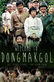 ดูหนังออนไลน์ฟรี Welcome to Dongmakgol (2005) ยัยตัวจุ้นวุ่นสมรภูมิป่วน หนังมาสเตอร์ หนังเต็มเรื่อง ดูหนังฟรีออนไลน์ ดูหนังออนไลน์ หนังออนไลน์ ดูหนังใหม่ หนังพากย์ไทย หนังซับไทย ดูฟรีHD