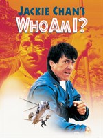 ดูหนังออนไลน์ฟรี Who Am I (1998) ใหญ่เต็มฟัด หนังมาสเตอร์ หนังเต็มเรื่อง ดูหนังฟรีออนไลน์ ดูหนังออนไลน์ หนังออนไลน์ ดูหนังใหม่ หนังพากย์ไทย หนังซับไทย ดูฟรีHD