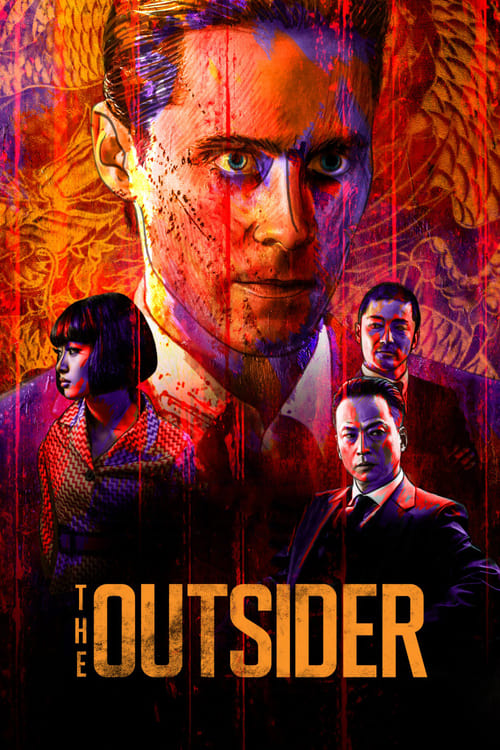 ดูหนังออนไลน์ฟรี The Outsider (2018) ดิ เอาท์ไซเดอร์ หนังมาสเตอร์ หนังเต็มเรื่อง ดูหนังฟรีออนไลน์ ดูหนังออนไลน์ หนังออนไลน์ ดูหนังใหม่ หนังพากย์ไทย หนังซับไทย ดูฟรีHD