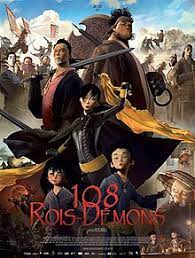 ดูหนังออนไลน์ฟรี 108 Demon Kings (2015) 108 ศึกอภินิหารเขาเหลียงซาน หนังมาสเตอร์ หนังเต็มเรื่อง ดูหนังฟรีออนไลน์ ดูหนังออนไลน์ หนังออนไลน์ ดูหนังใหม่ หนังพากย์ไทย หนังซับไทย ดูฟรีHD