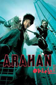 ดูหนังออนไลน์ฟรี Arahan (2004) ศึกทะยานฟ้า กวดวิชาถล่มมาร หนังมาสเตอร์ หนังเต็มเรื่อง ดูหนังฟรีออนไลน์ ดูหนังออนไลน์ หนังออนไลน์ ดูหนังใหม่ หนังพากย์ไทย หนังซับไทย ดูฟรีHD