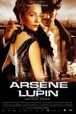 ดูหนังออนไลน์ฟรี Arsene Lupin (2004) อาเซน ลูแปง จอมโจรบันลือโลก หนังมาสเตอร์ หนังเต็มเรื่อง ดูหนังฟรีออนไลน์ ดูหนังออนไลน์ หนังออนไลน์ ดูหนังใหม่ หนังพากย์ไทย หนังซับไทย ดูฟรีHD