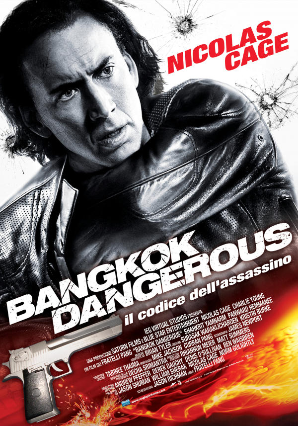 ดูหนังออนไลน์ฟรี Bangkok Dangerous (2008) ฮีโร่ เพชฌฆาต ล่าข้ามโลก หนังมาสเตอร์ หนังเต็มเรื่อง ดูหนังฟรีออนไลน์ ดูหนังออนไลน์ หนังออนไลน์ ดูหนังใหม่ หนังพากย์ไทย หนังซับไทย ดูฟรีHD