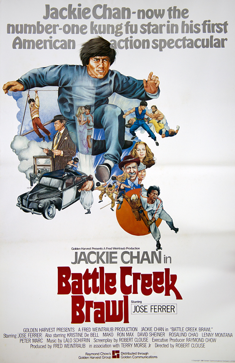ดูหนังออนไลน์ฟรี Battle Creek Brawl (1980) ไอ้มังกรถล่มปฐพี