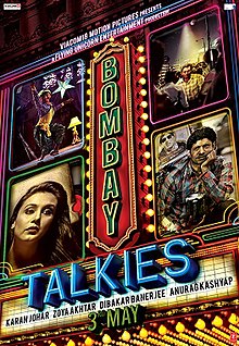 ดูหนังออนไลน์ฟรี Bombay Talkies (2013) บอมเบย์ ทอล์คกี้