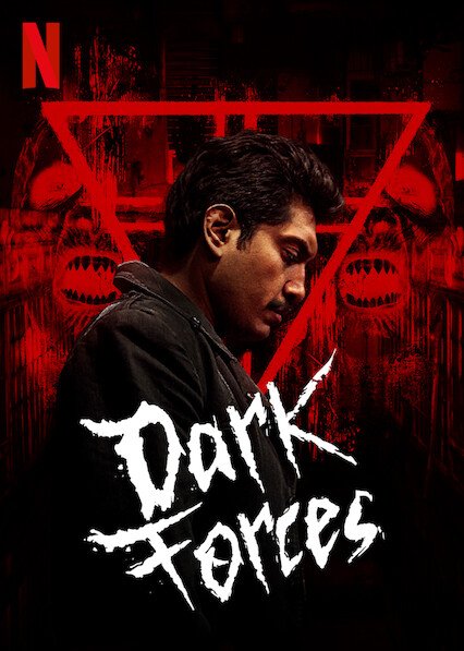 ดูหนังออนไลน์ฟรี Dark Forces (Fuego negro) (2020) โรงแรมอสุรกาย หนังมาสเตอร์ หนังเต็มเรื่อง ดูหนังฟรีออนไลน์ ดูหนังออนไลน์ หนังออนไลน์ ดูหนังใหม่ หนังพากย์ไทย หนังซับไทย ดูฟรีHD