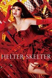 ดูหนังออนไลน์ฟรี Helter Skelter (2012) นางเอก Erika Sawajiri