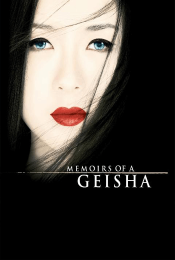 ดูหนังออนไลน์ฟรี Memoirs of a Geisha (2005) นางโลม โลกจารึก หนังมาสเตอร์ หนังเต็มเรื่อง ดูหนังฟรีออนไลน์ ดูหนังออนไลน์ หนังออนไลน์ ดูหนังใหม่ หนังพากย์ไทย หนังซับไทย ดูฟรีHD