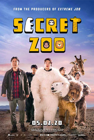 ดูหนังออนไลน์ฟรี Secret Zoo (2020) เฟคซูสู้เว้ย หนังมาสเตอร์ หนังเต็มเรื่อง ดูหนังฟรีออนไลน์ ดูหนังออนไลน์ หนังออนไลน์ ดูหนังใหม่ หนังพากย์ไทย หนังซับไทย ดูฟรีHD
