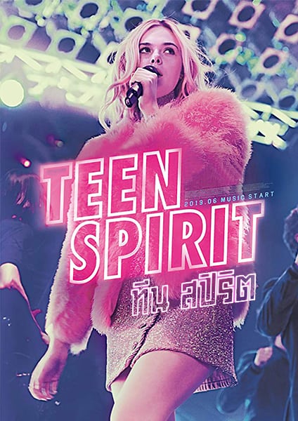 ดูหนังออนไลน์ฟรี Teen Spirit (2018) ทีน สปิริต หนังมาสเตอร์ หนังเต็มเรื่อง ดูหนังฟรีออนไลน์ ดูหนังออนไลน์ หนังออนไลน์ ดูหนังใหม่ หนังพากย์ไทย หนังซับไทย ดูฟรีHD