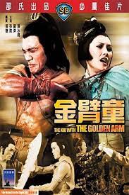 ดูหนังออนไลน์ฟรี The Kid With The Golden Arm (1979) จอมโหดมนุษย์แขนทองคำ