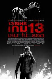 ดูหนังออนไลน์ฟรี 13 Sins (2014) เกม 13 เล่น ไม่ รอด หนังมาสเตอร์ หนังเต็มเรื่อง ดูหนังฟรีออนไลน์ ดูหนังออนไลน์ หนังออนไลน์ ดูหนังใหม่ หนังพากย์ไทย หนังซับไทย ดูฟรีHD