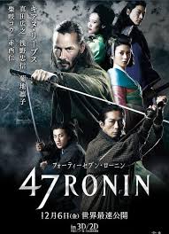 ดูหนังออนไลน์ 47 Ronin (2013) 47 โรนิน มหาศึกซามูไร หนังมาสเตอร์ หนังเต็มเรื่อง ดูหนังฟรีออนไลน์ ดูหนังออนไลน์ หนังออนไลน์ ดูหนังใหม่ หนังพากย์ไทย หนังซับไทย ดูฟรีHD