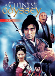 ดูหนังออนไลน์ฟรี A Chinese Odyssey 1 (1995) ไซอิ๋วกี่ เดี๋ยวลิงเดี๋ยวคน 1 หนังมาสเตอร์ หนังเต็มเรื่อง ดูหนังฟรีออนไลน์ ดูหนังออนไลน์ หนังออนไลน์ ดูหนังใหม่ หนังพากย์ไทย หนังซับไทย ดูฟรีHD