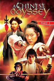 ดูหนังออนไลน์ฟรี A Chinese Odyssey 2 (1995) ไซอิ๋ว เดี๋ยวลิงเดี๋ยวคน ภาค 2 หนังมาสเตอร์ หนังเต็มเรื่อง ดูหนังฟรีออนไลน์ ดูหนังออนไลน์ หนังออนไลน์ ดูหนังใหม่ หนังพากย์ไทย หนังซับไทย ดูฟรีHD