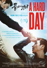 ดูหนังออนไลน์ฟรี A Hard Day (2014) แผนล่าคนลวง หนังมาสเตอร์ หนังเต็มเรื่อง ดูหนังฟรีออนไลน์ ดูหนังออนไลน์ หนังออนไลน์ ดูหนังใหม่ หนังพากย์ไทย หนังซับไทย ดูฟรีHD