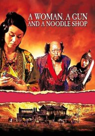 ดูหนังออนไลน์ฟรี A Woman A Gun And A Noodleshop (2009) พยัคฆ์หักเขี้ยว แผนก๋วยเตี๋ยวเหนือเมฆ หนังมาสเตอร์ หนังเต็มเรื่อง ดูหนังฟรีออนไลน์ ดูหนังออนไลน์ หนังออนไลน์ ดูหนังใหม่ หนังพากย์ไทย หนังซับไทย ดูฟรีHD