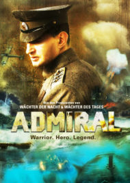 ดูหนังออนไลน์ฟรี Admiral (2008) หนังมาสเตอร์ หนังเต็มเรื่อง ดูหนังฟรีออนไลน์ ดูหนังออนไลน์ หนังออนไลน์ ดูหนังใหม่ หนังพากย์ไทย หนังซับไทย ดูฟรีHD