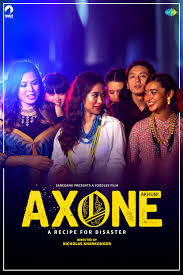 ดูหนังออนไลน์ฟรี Axone (2019) เมนูร้าวฉาน หนังมาสเตอร์ หนังเต็มเรื่อง ดูหนังฟรีออนไลน์ ดูหนังออนไลน์ หนังออนไลน์ ดูหนังใหม่ หนังพากย์ไทย หนังซับไทย ดูฟรีHD