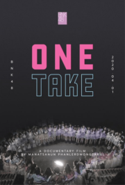 ดูหนังออนไลน์ฟรี BNK48 One Take (2020) หนังมาสเตอร์ หนังเต็มเรื่อง ดูหนังฟรีออนไลน์ ดูหนังออนไลน์ หนังออนไลน์ ดูหนังใหม่ หนังพากย์ไทย หนังซับไทย ดูฟรีHD