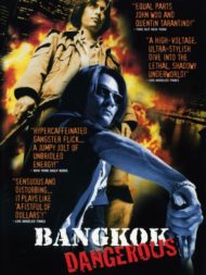 ดูหนังออนไลน์ฟรี Bangkok Dangerous (1999) เพชฌฆาตเงียบอันตราย
