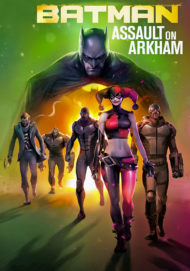 ดูหนังออนไลน์ฟรี Batman Assault On Arkham (2014) แบทแมน ยุทธการถล่มอาร์คแคม