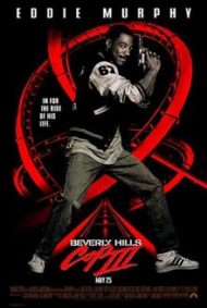 ดูหนังออนไลน์ฟรี Beverly Hills Cop 3 (1994) โปลิศจับตำรวจ 3